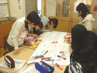 center4 6