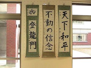 center6 15