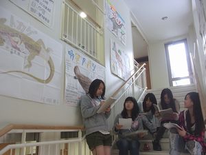 center6 6