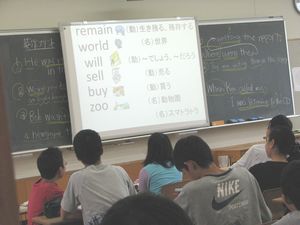 center7 3